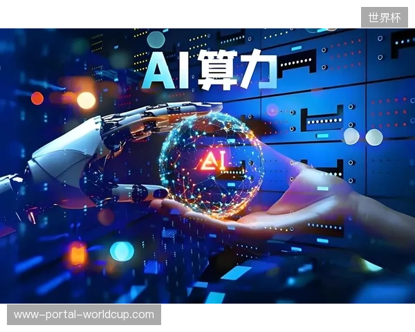 体育赛事实时资产分发已迈入从粗放传输到算力对齐的精细化时代 体育赛事实时资产分发已迈入从粗放传输到算力对齐的精细化时代
